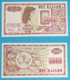 Bancnota Macedonia 5000 Denari 1992 Makedonium UNC, Serie 8352837, P#7 - Bancnote Macedonia 1992
