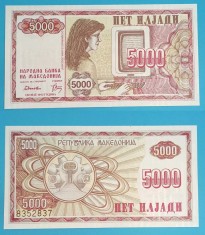 Macedonia 5.000 Denari 1992 &#039;Makedonium&#039; UNC serie: 8352837 p7