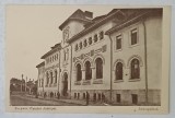 FOCSANI , PALATUL JUSTITIEI , CARTE POSTALA ILUSTRATA , INCEPUTUL SEC. XX