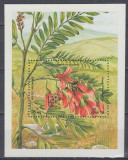 AFGANISTAN 1985 FLORA ARGENTINA 85 BLOC MNH