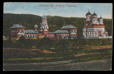 1934 Romania, CP Manastirea Curtea de Arges, cenzura Batalionul 35 Pionieri foto