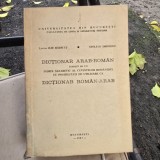 Dictionar arab-roman, roman-arab - Ilie Badicut, Stelian Drondoe