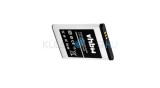 Baterie de telefon mobil VHBW Samsung AB043446BC - 850mAh, 3.7V, Li-ion