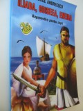 Iliada Odiseea Eneida repovestire pentru copii - George Andreescu