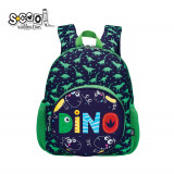 Ghiozdan gradinita DINO, 31x24x9 cm - S-COOL, S-COOL / OFFISHOP