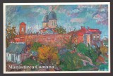 CPIB 24321 CARTE POSTALA - MANASTIREA COMANA, JUD. GIURGIU, NECIRCULATA