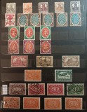 Lot timbre Germania / Deutsches Reich 1919&ndash;1923 &ndash; Nationalversammlung, Flugpost și Inflație &ndash; 30+ exemplare