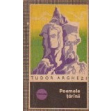 Poemele taranii