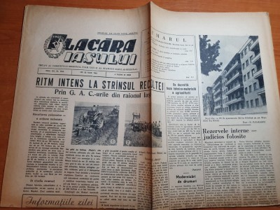 flacara iasului 23 iulie 1964-art.si foto regiunea husi,raionul iasi si barlad foto