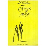 Stefan Oprea - Chipuri si masti - 116504