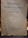 Istoricul Partidului Național-Liberal de la 1848 și p&acirc;nă astăzi - Exlibris avocat Mihail N.Putureanu