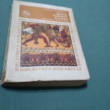 ILIADA ODISEEA ENEIDA -REPOVESTITE PENTRU COPII-BIBLIOTECA SCOLARULUI