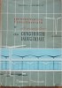 Proiectarea functionala a elementelor de constructii industrustriale - Solomon/ Georgescu