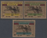 Yemen 1968 - Jocurile Olimpice Mexic, gold, serie neuzata