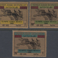 Yemen 1968 - Jocurile Olimpice Mexic, gold, serie neuzata