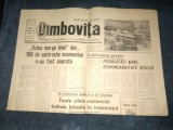 ZIARUL DAMBOVITA 30 SEPTEMBRIE 1969