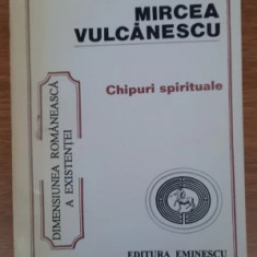 Mircea Vulcănescu - Dimensiunea românească a existenței. Chipuri spirituale