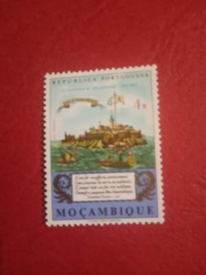 MOZAMBIC, ANIVERSARE - SERIE COMPLETĂ MNH foto