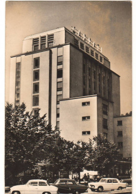 CPIB 16846 CARTE POSTALA - BRASOV. HOTELUL &amp;quot;CARPATI&amp;quot; foto