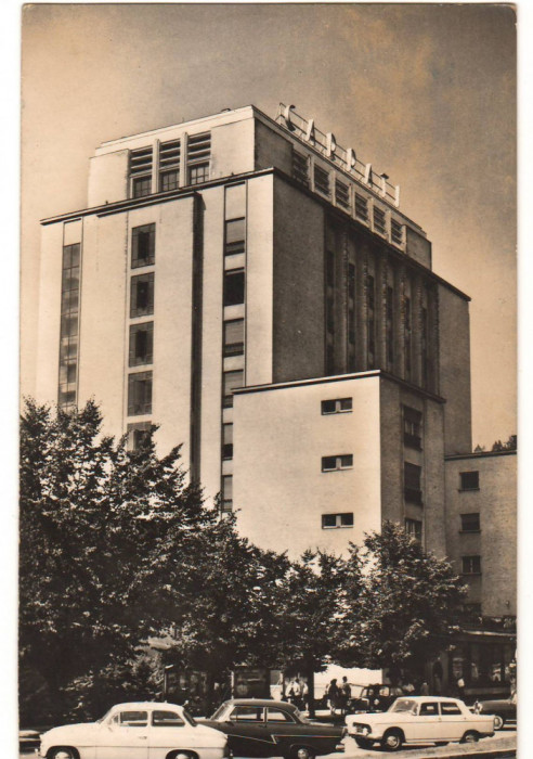 CPIB 16846 CARTE POSTALA - BRASOV. HOTELUL &quot;CARPATI&quot;