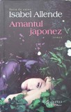 Amantul Japonez - Isabel Allende, Humanitas, 2016, Roman, Beletristica, 290 pagini