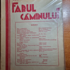 farul caminului aprilie 1936-retete culinare,maria g. dobrescu,ziua de paste