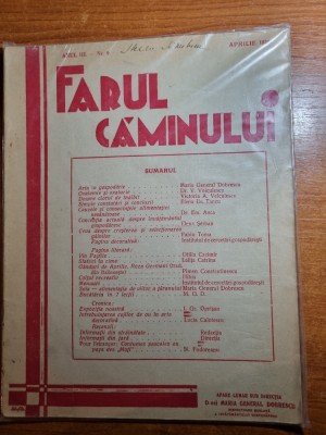 farul caminului aprilie 1936-retete culinare,maria g. dobrescu,ziua de paste foto