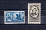 ROMANIA 1952 - 100 DE ANI DE LA MOARTEA LUI N.V.GOGOL, MNH - LP 295