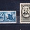 ROMANIA 1952 - 100 DE ANI DE LA MOARTEA LUI N.V.GOGOL, MNH - LP 295