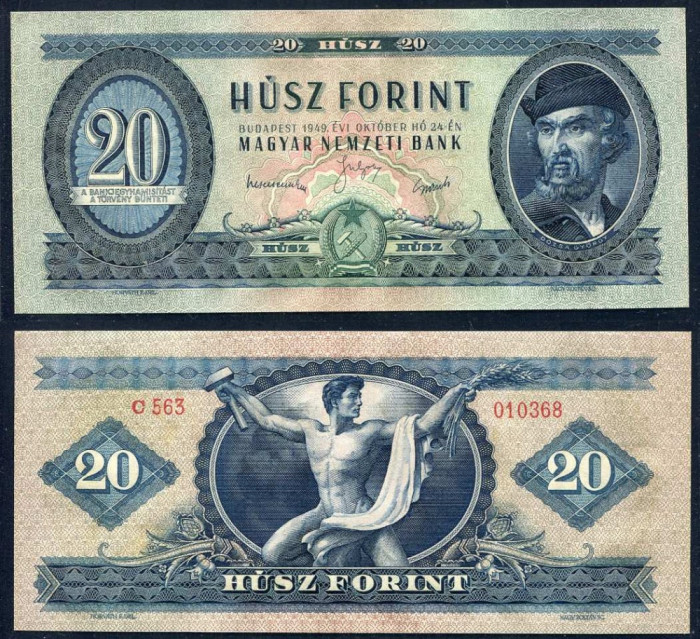UNGARIA █ bancnota █ 20 Forint █ 1949 █ P-165 █ UNC █ necirculata
