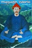 Magazin Istoric, numarul 10 (487), octombrie 2007