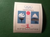 Colita Bulgaria 1971- Sport - Olimpiada Sapporo '72