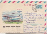 bnk ip URSS 1977 - aviatie - Mil V-12 - circulat spre Romania