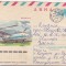 bnk ip URSS 1977 - aviatie - Mil V-12 - circulat spre Romania