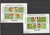 ROMANIA 1984 LP 1103 TURNEUL FINAL CAMPIONAT EUROPEAN DE FOTBAL BLOCURI MNH