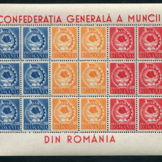 Romania 1947 Congresul C.G.M. LP 209a minicoala MNH OG