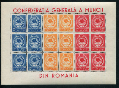 Romania 1947 Congresul C.G.M. LP 209a minicoala MNH OG foto