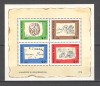 Ungaria.1972 Ziua marcii postale-Bl. XU.176, Nestampilat