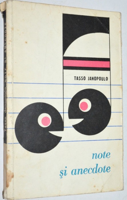 Note si anecdote - Tasso Janopoulo