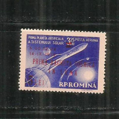ROMANIA 1959 - PRIMA RACHETA COSMICA IN LUNA , SUPRATIPAR - MNH - LP 478