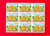 RO-0031-=ROMANIA 1986-LP 1153-WALD DISNEY -EROARE 50 bani-PURCELUSU,MNH, Nestampilat