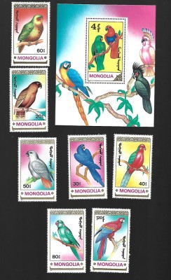 MONGOLIA PASARI MNH foto
