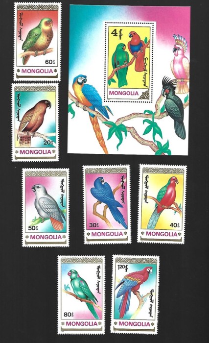 MONGOLIA PASARI MNH