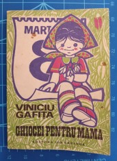Ghiocei pentru mama - Viniciu Gafi?a 1982 Ion Creanga foto