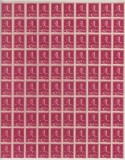 ROMANIA 1943/45 LP 154 REGELE MIHAI I UZUALE FILIGRAN MM VALOAREA 10 LEI CARMIN ROSU COALA 100 TIMBRE STARE MNH