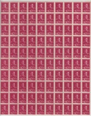 ROMANIA 1943/45 LP 154 REGELE MIHAI I UZUALE FILIGRAN MM VALOAREA 10 LEI CARMIN ROSU COALA 100 TIMBRE STARE MNH
