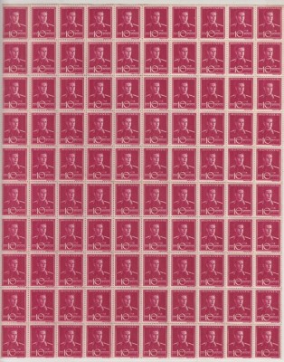 ROMANIA 1943/45 LP 154 REGELE MIHAI I UZUALE FILIGRAN MM VALOAREA 10 LEI CARMIN ROSU COALA 100 TIMBRE STARE MNH foto