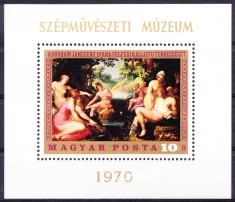 TSV$ - 1970 MICHEL 2593 UNGARIA - PICTURA, COLITA DANTELATA, MNH/** LUX