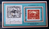 Cuba 1988 Expoziție filatelică internațională Praga 88 ,bloc nestampilat