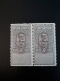 Romania, ocupatia germana,MVIR,MNH/**-pereche, Nestampilat